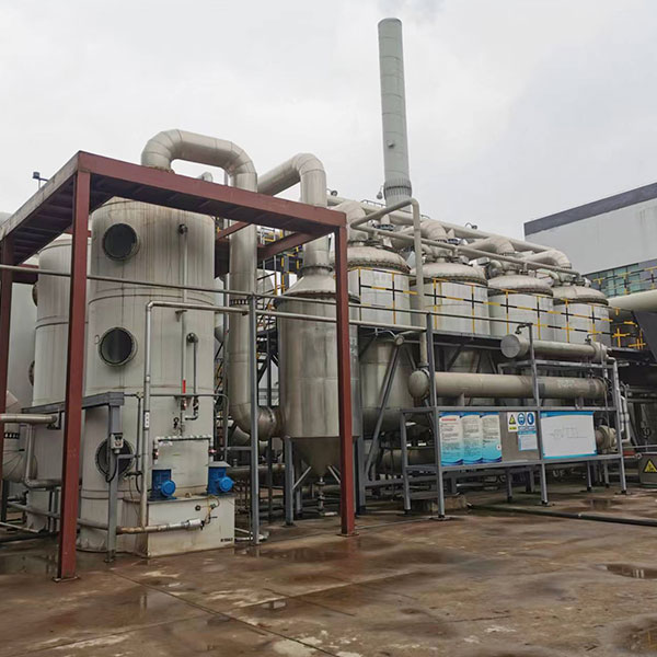 活性碳吸附系统一二级碱洗